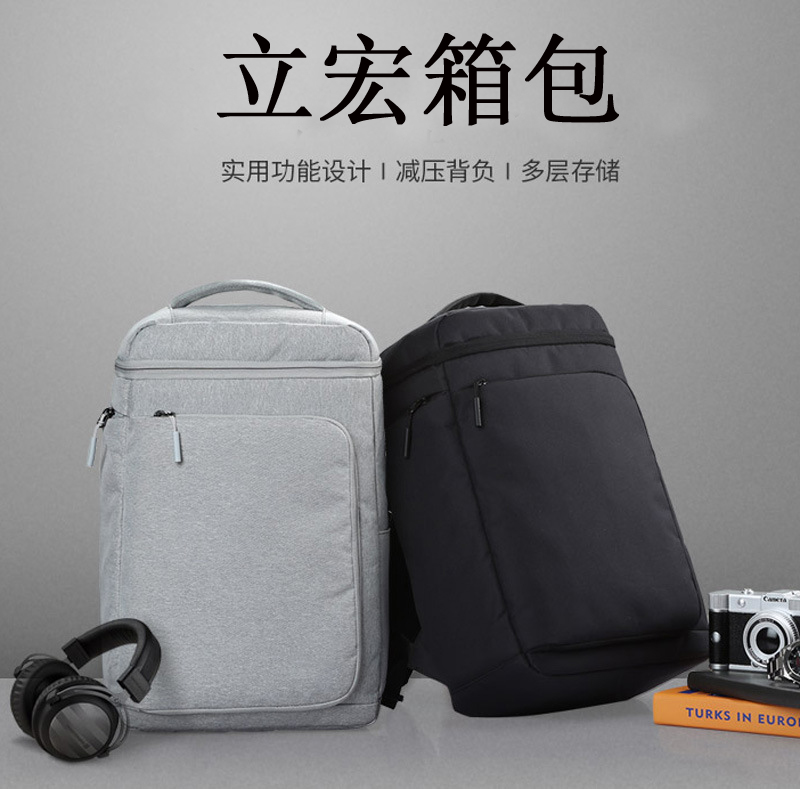 國慶中秋送什么好，員工福利推薦定制箱包